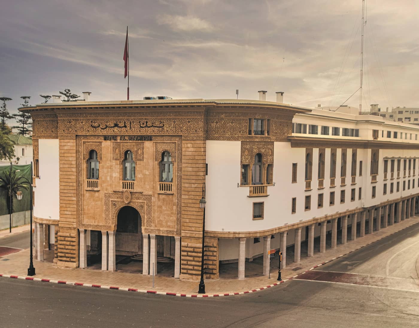 Maroc: Bank-Al Maghrib augmente son taux directeur